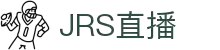 JRS直播网 - NBA足球等热门赛事在线直播